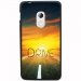 TPU1Z200DRIVE - Coque souple pour Acer Liquid Z200 avec impression Motifs Drive