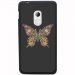 TPU1Z200PAPILLONSEUL - Coque souple pour Acer Liquid Z200 avec impression Motifs papillon psychédélique