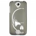 TPU1Z320CRANE - Coque souple pour Acer Liquid Z320 avec impression Motifs crâne blanc