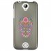 TPU1Z320SKULLFLEUR - Coque souple pour Acer Liquid Z320 avec impression Motifs crâne en fleurs