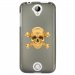 TPU1Z320SKULLOR - Coque souple pour Acer Liquid Z320 avec impression Motifs tête de mort aspect or