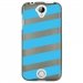TPU1Z330BANDESBLEUES - Coque souple pour Acer Liquid Z330 avec impression Motifs bandes bleues