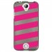 TPU1Z330BANDESFUSHIAS - Coque souple pour Acer Liquid Z330 avec impression Motifs bandes fushias