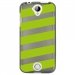 TPU1Z330BANDESVERTES - Coque souple pour Acer Liquid Z330 avec impression Motifs bandes vertes