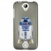 TPU1Z330ROBOT - Coque souple pour Acer Liquid Z330 avec impression Motifs robot