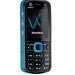 Accessoires pour Nokia 5320