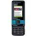 Accessoires pour Nokia 7100 SuperNova