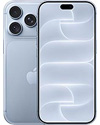 Accessoires pour Apple iPhone 18 Pro