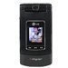Accessoires pour LG CU500