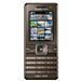 Accessoires pour Ericsson K770i