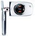 Accessoires pour LG G7100