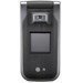 Accessoires pour LG KU730