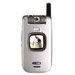Accessoires pour LG U8210