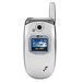 Accessoires pour LG VX5300