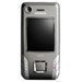 Accessoires pour Siemens SG75