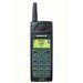 Accessoires pour Ericsson A1018S
