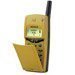 Accessoires pour Ericsson T10S